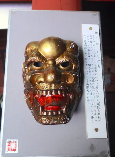 高岡の森弘前藩歴史館で津軽藩の名刀を見てきた話